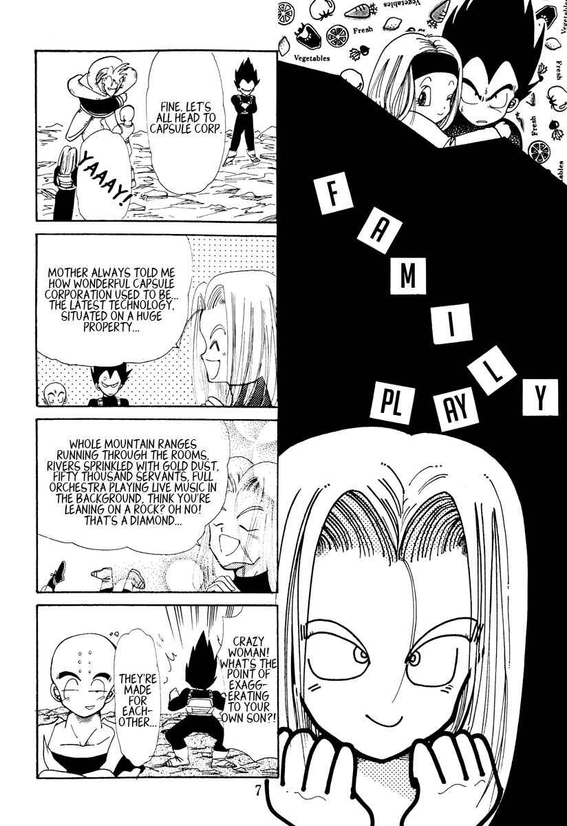 Page 6 Chapter Unknown_b5cd Dragon Ball - Daihattari Engei Taishou! (Doujinshi)