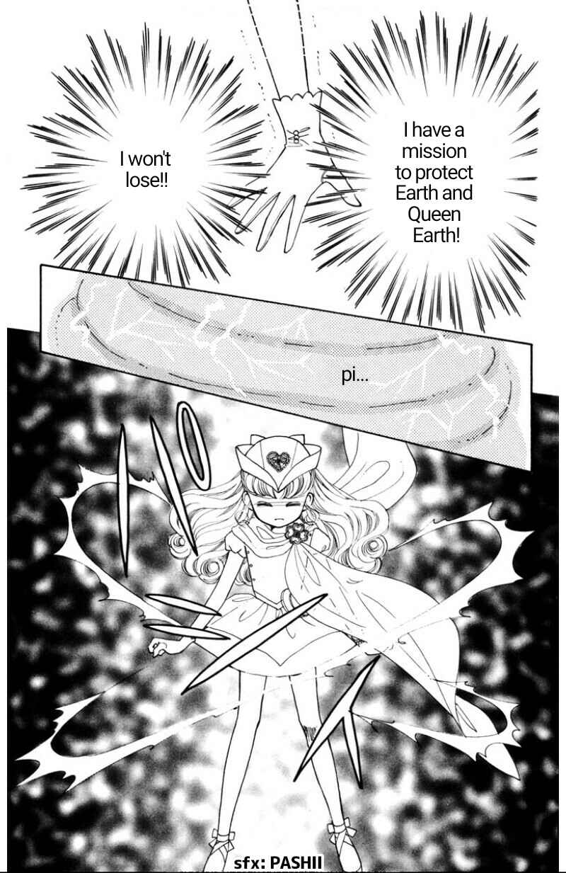Page 12 Chapter 3 Nurse Angel Ririka SOS