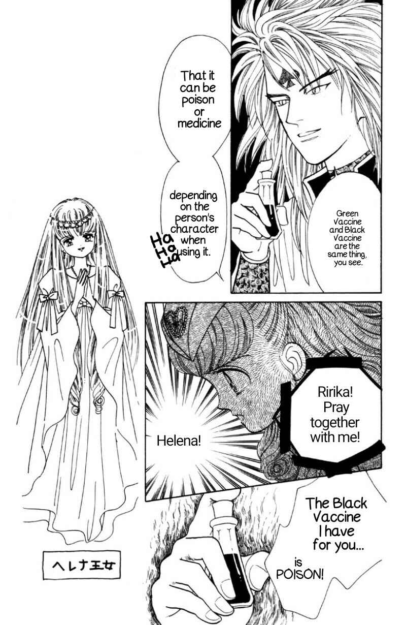 Page 18 Chapter 3 Nurse Angel Ririka SOS
