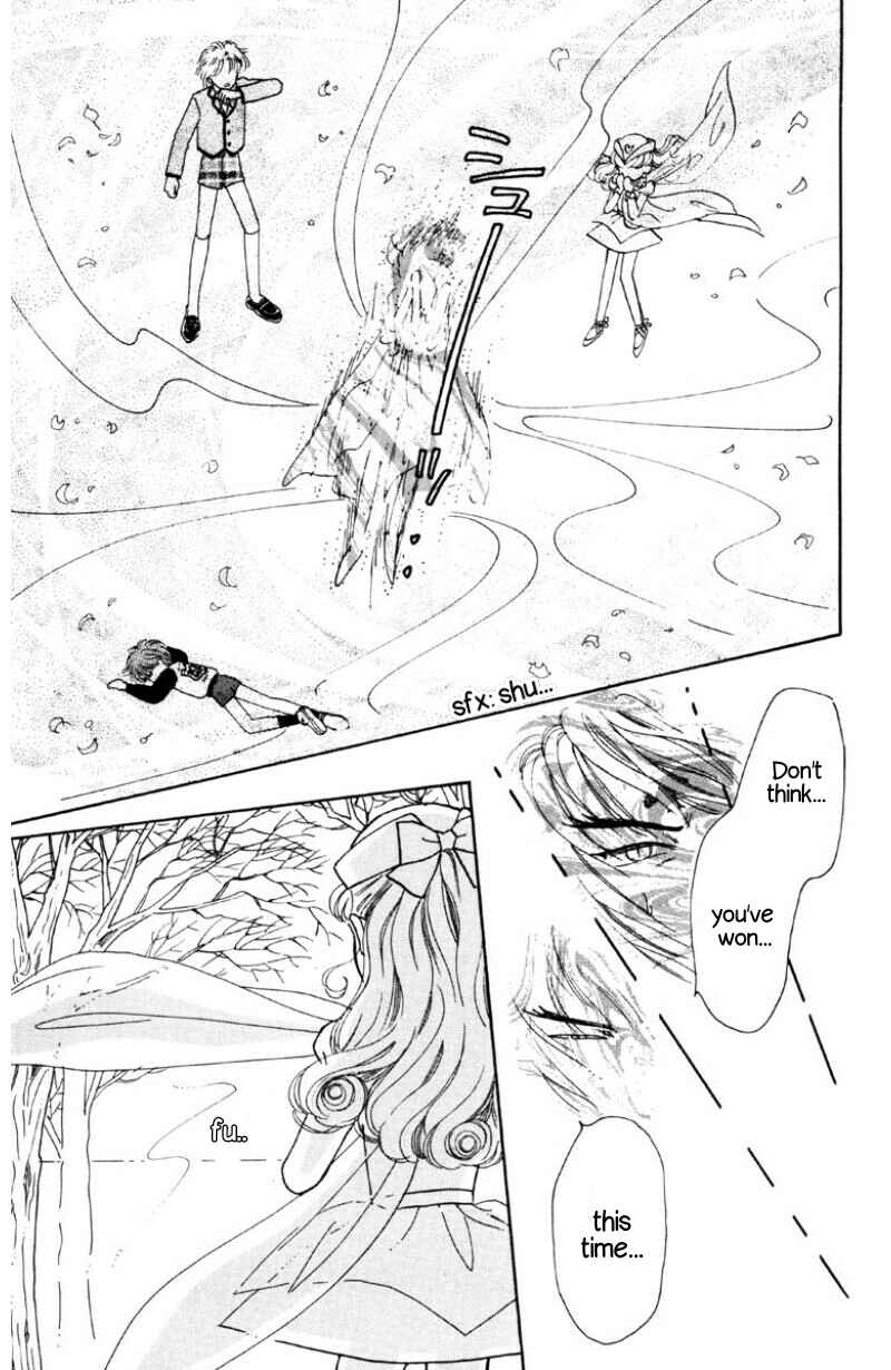 Page 22 Chapter 3 Nurse Angel Ririka SOS