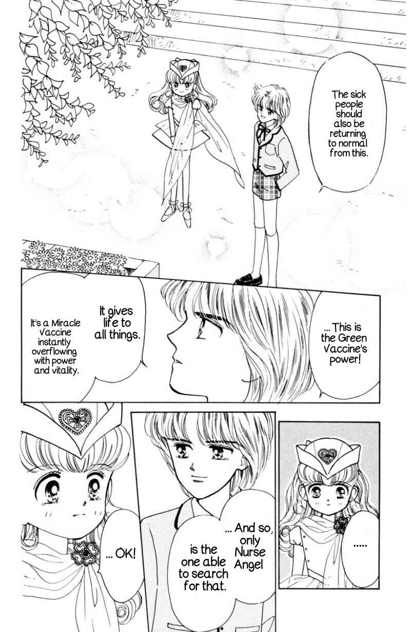 Page 25 Chapter 3 Nurse Angel Ririka SOS