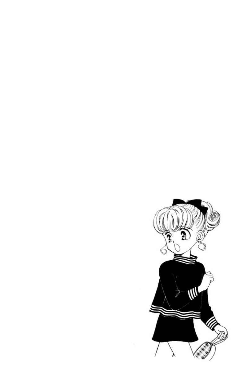 Page 33 Chapter 3 Nurse Angel Ririka SOS