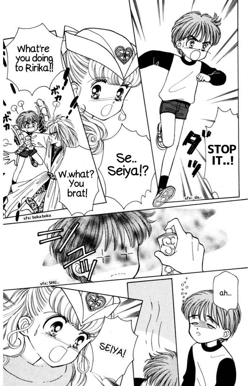 Page 6 Chapter 3 Nurse Angel Ririka SOS