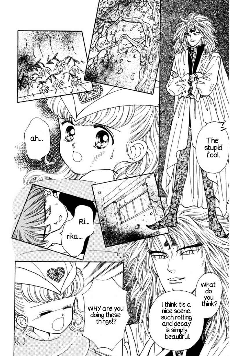 Page 7 Chapter 3 Nurse Angel Ririka SOS