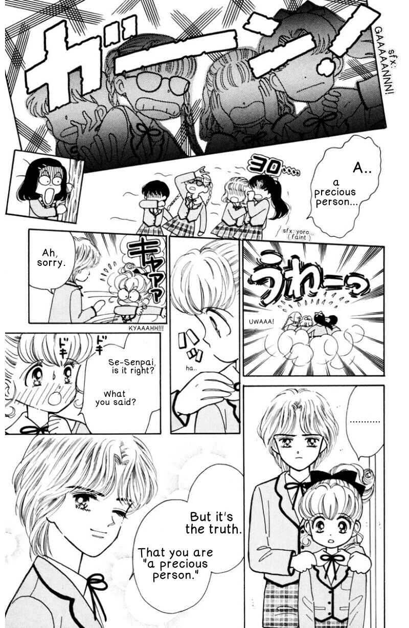 Page 15 Chapter 2 Nurse Angel Ririka SOS
