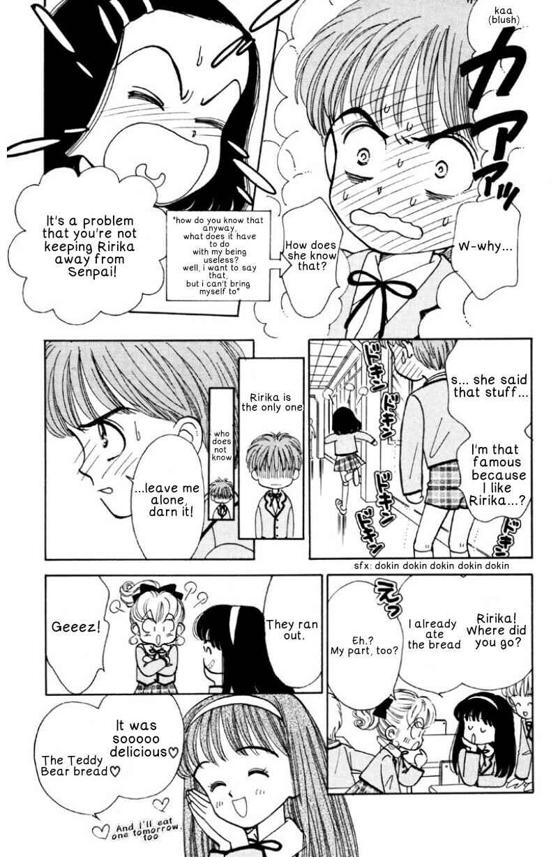 Page 17 Chapter 2 Nurse Angel Ririka SOS