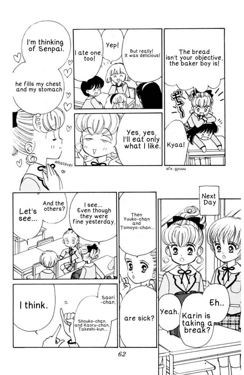Page 18 Chapter 2 Nurse Angel Ririka SOS