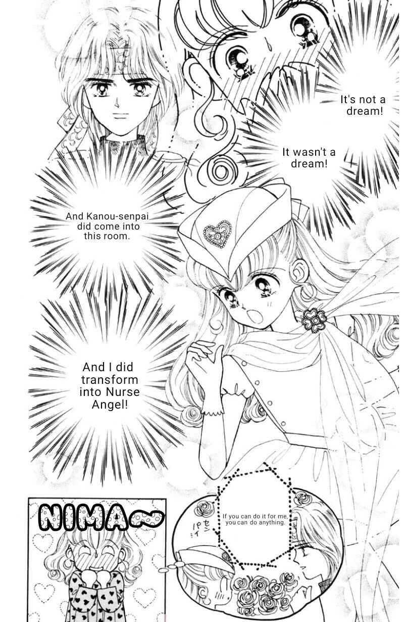 Page 2 Chapter 2 Nurse Angel Ririka SOS