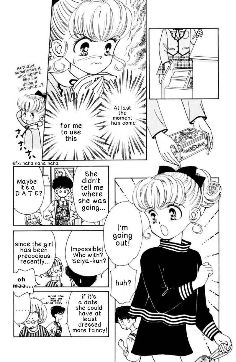 Page 24 Chapter 2 Nurse Angel Ririka SOS