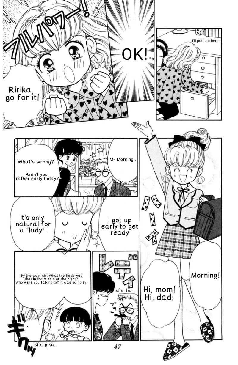 Page 3 Chapter 2 Nurse Angel Ririka SOS