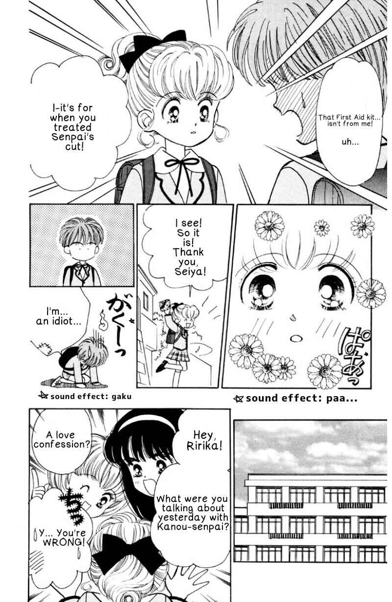 Page 6 Chapter 2 Nurse Angel Ririka SOS