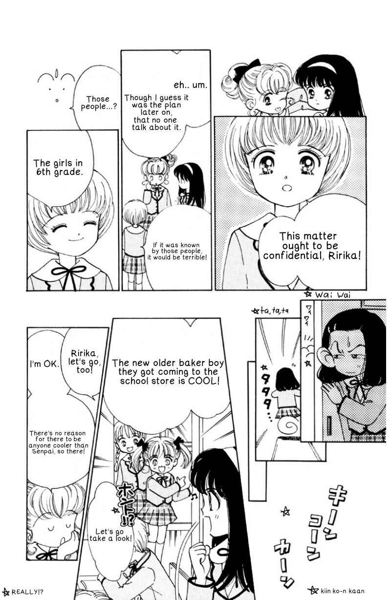 Page 8 Chapter 2 Nurse Angel Ririka SOS