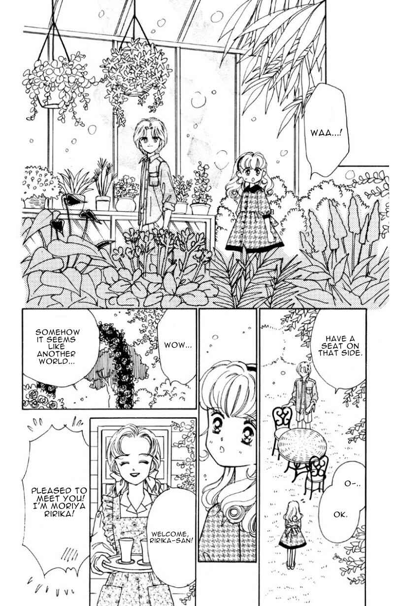Page 13 Chapter 4 Nurse Angel Ririka SOS
