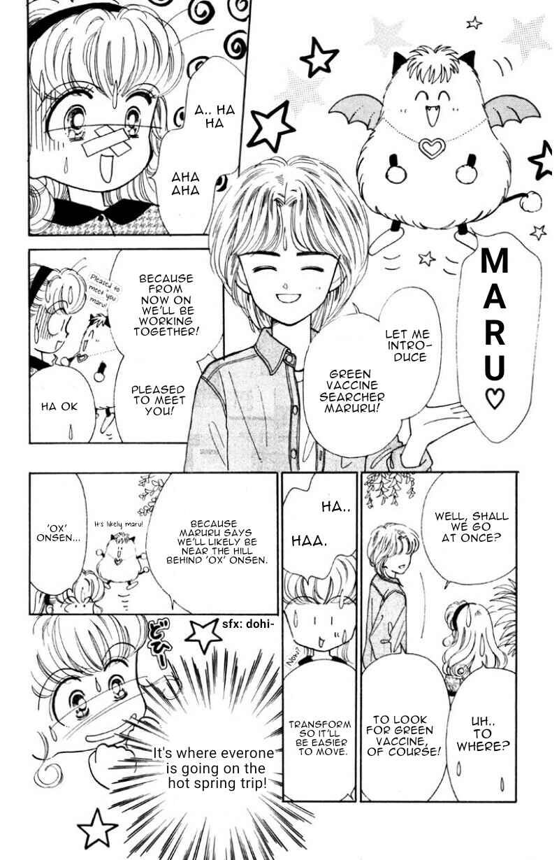 Page 21 Chapter 4 Nurse Angel Ririka SOS