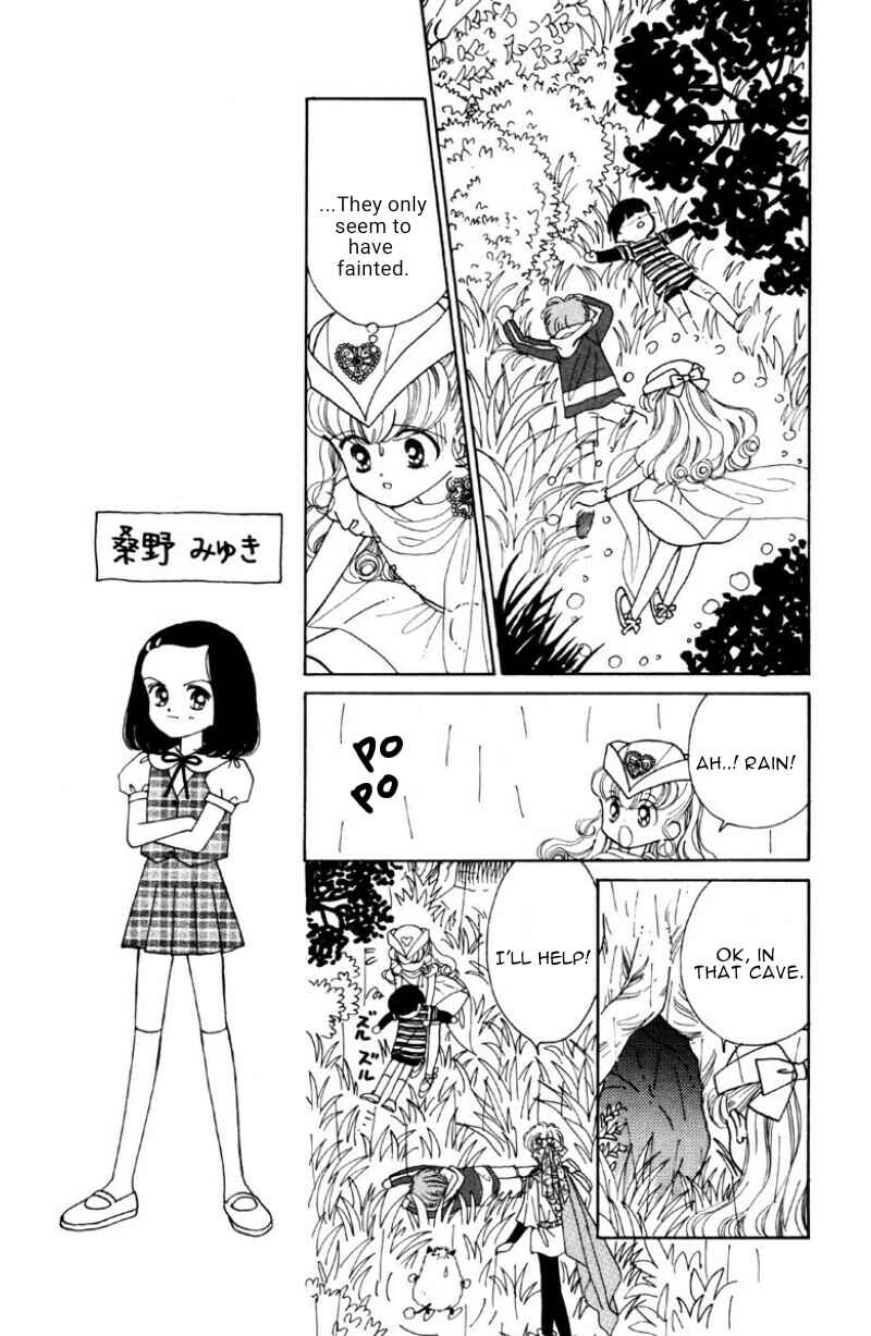 Page 26 Chapter 4 Nurse Angel Ririka SOS