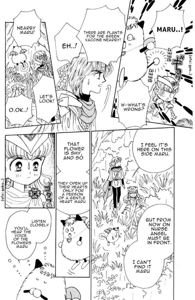 Page 29 Chapter 4 Nurse Angel Ririka SOS