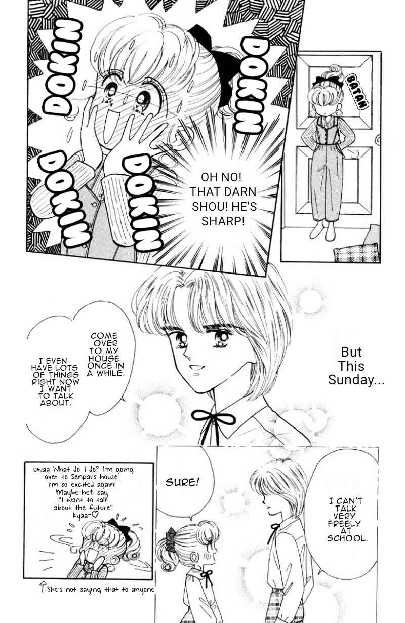 Page 5 Chapter 4 Nurse Angel Ririka SOS