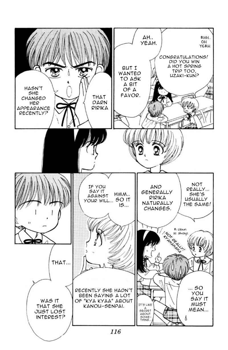 Page 9 Chapter 4 Nurse Angel Ririka SOS