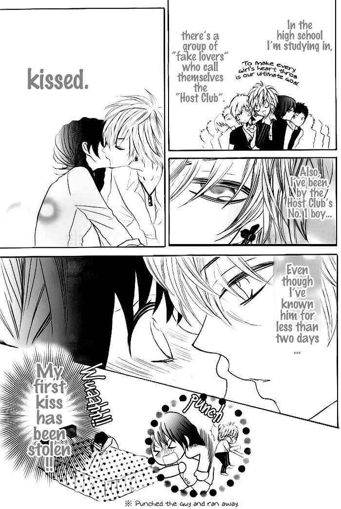 Page 5 Chapter 2 Kiss Me Host-Gumi