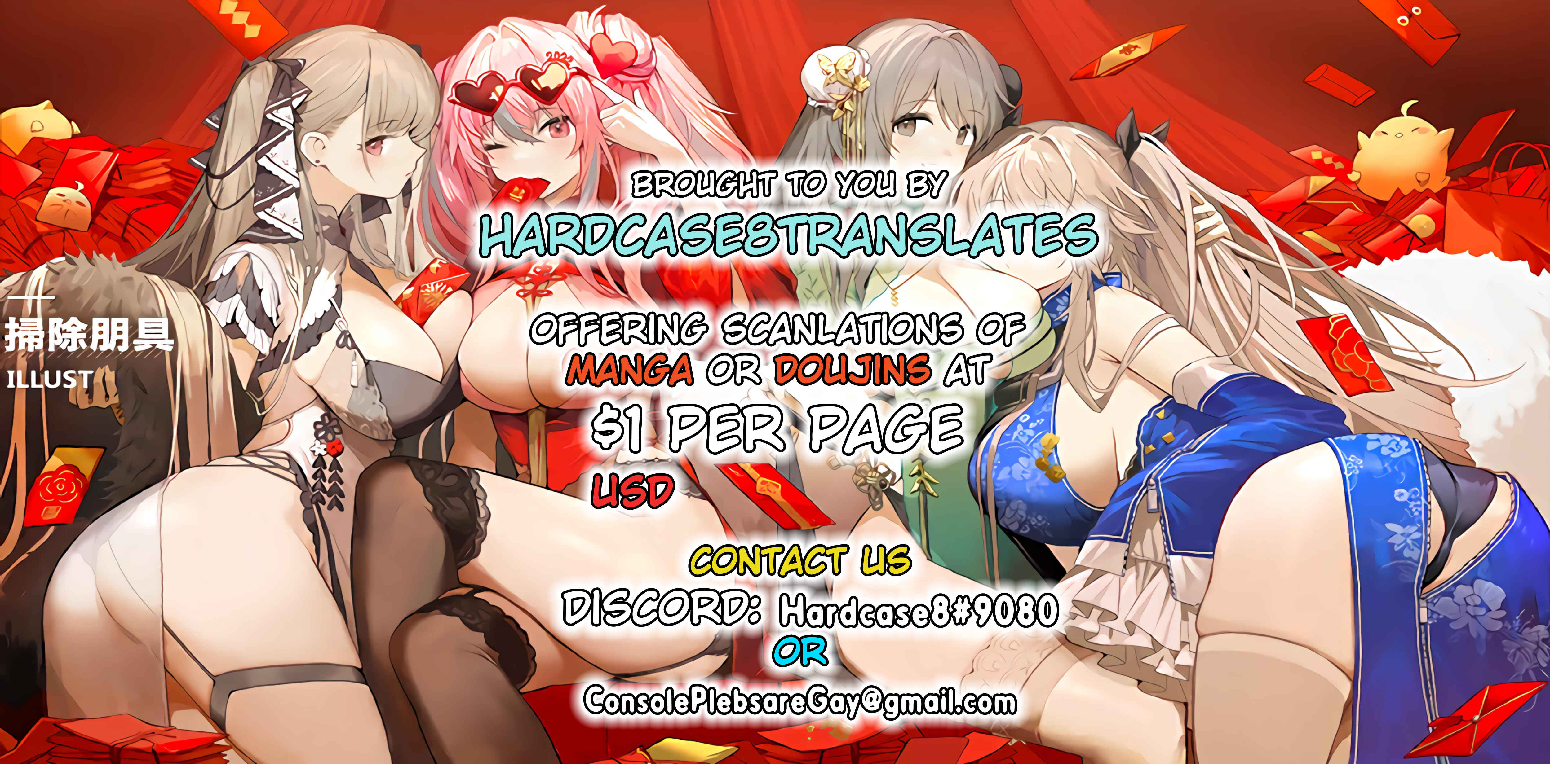 Page 22 Chapter 3 1RT de Nakawarui Nonke Joshi-tachi ga 1-byou Kiss suru Series