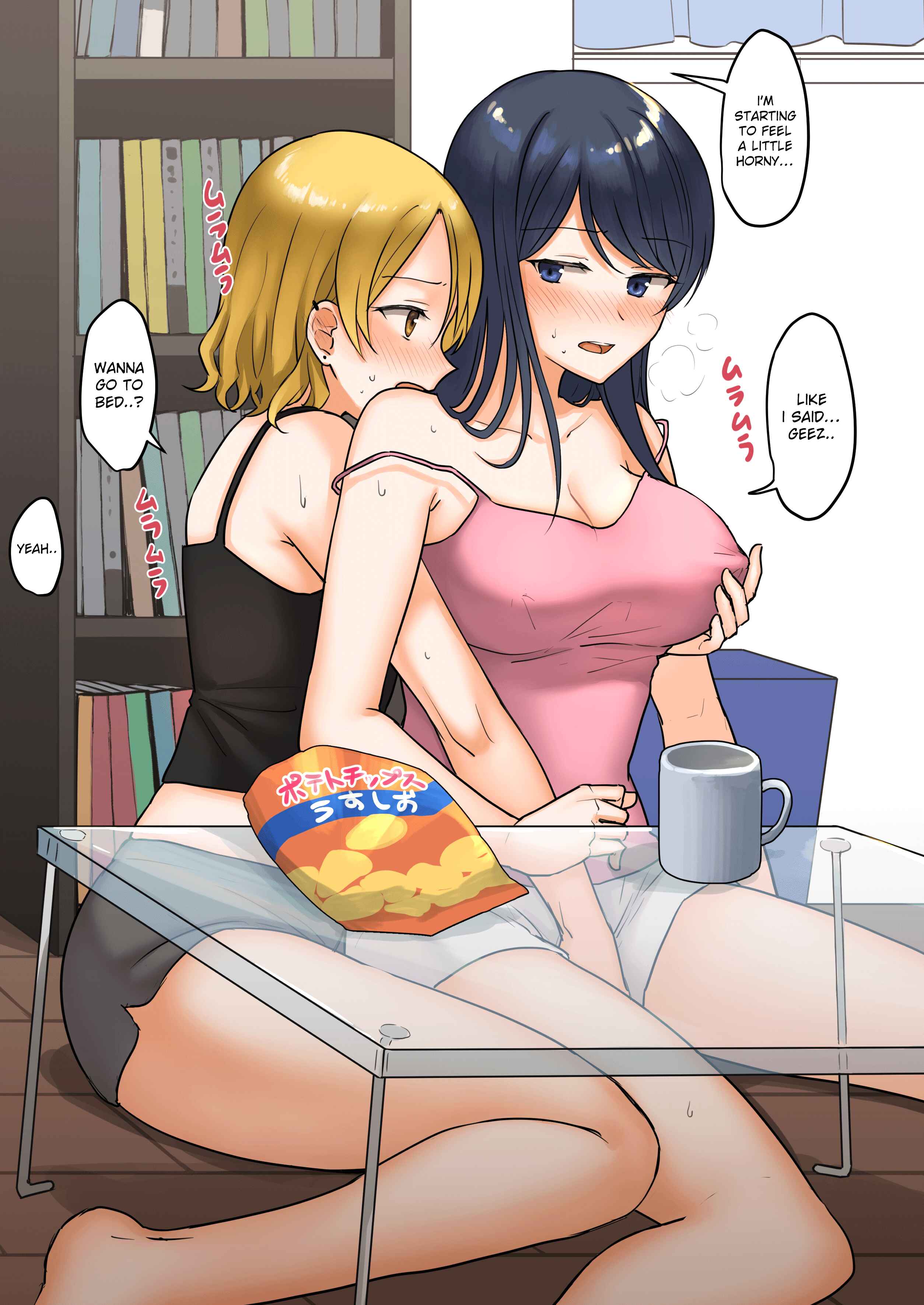 Page 3 Chapter 3 1RT de Nakawarui Nonke Joshi-tachi ga 1-byou Kiss suru Series