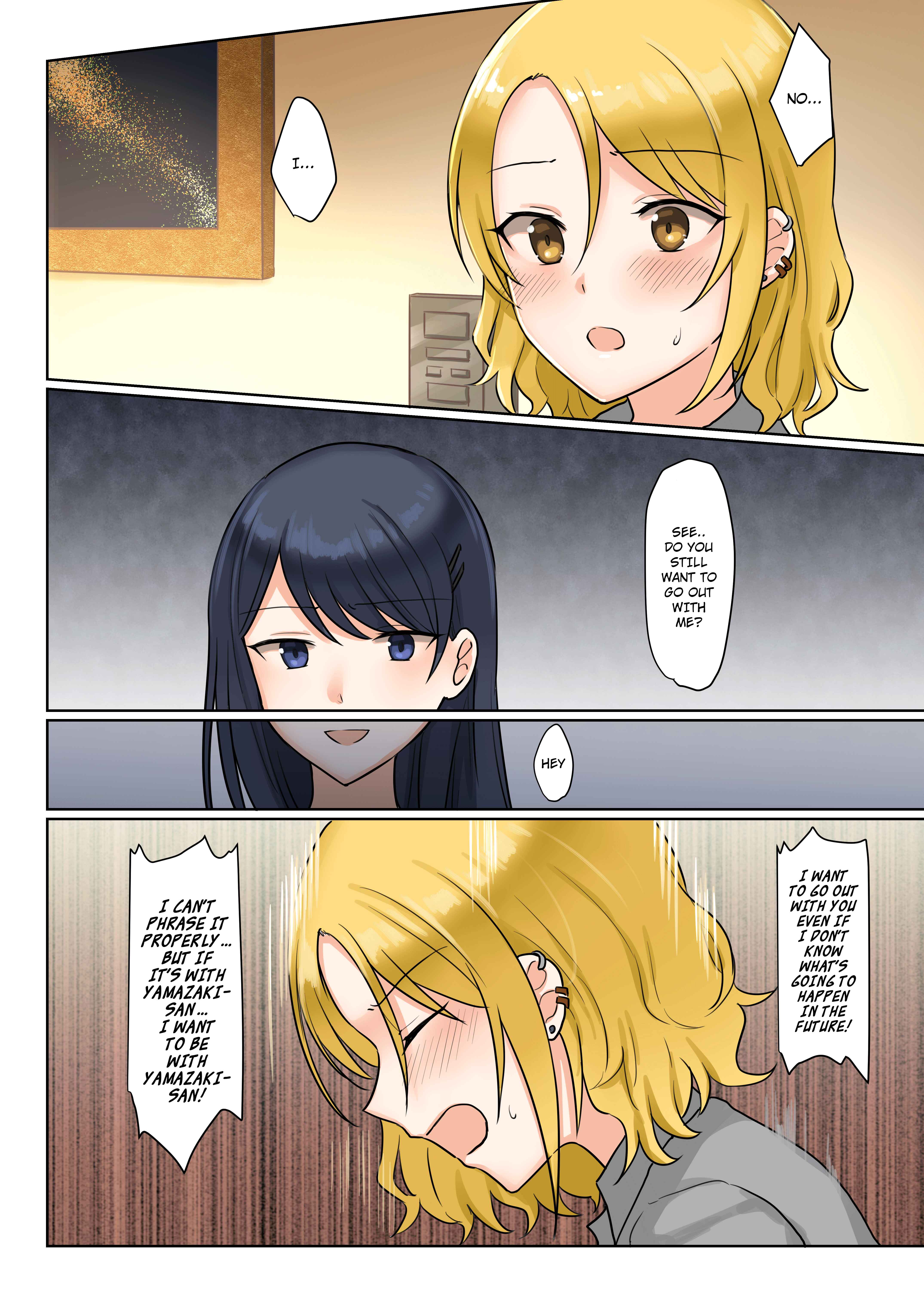 Page 19 Chapter 2 1RT de Nakawarui Nonke Joshi-tachi ga 1-byou Kiss suru Series