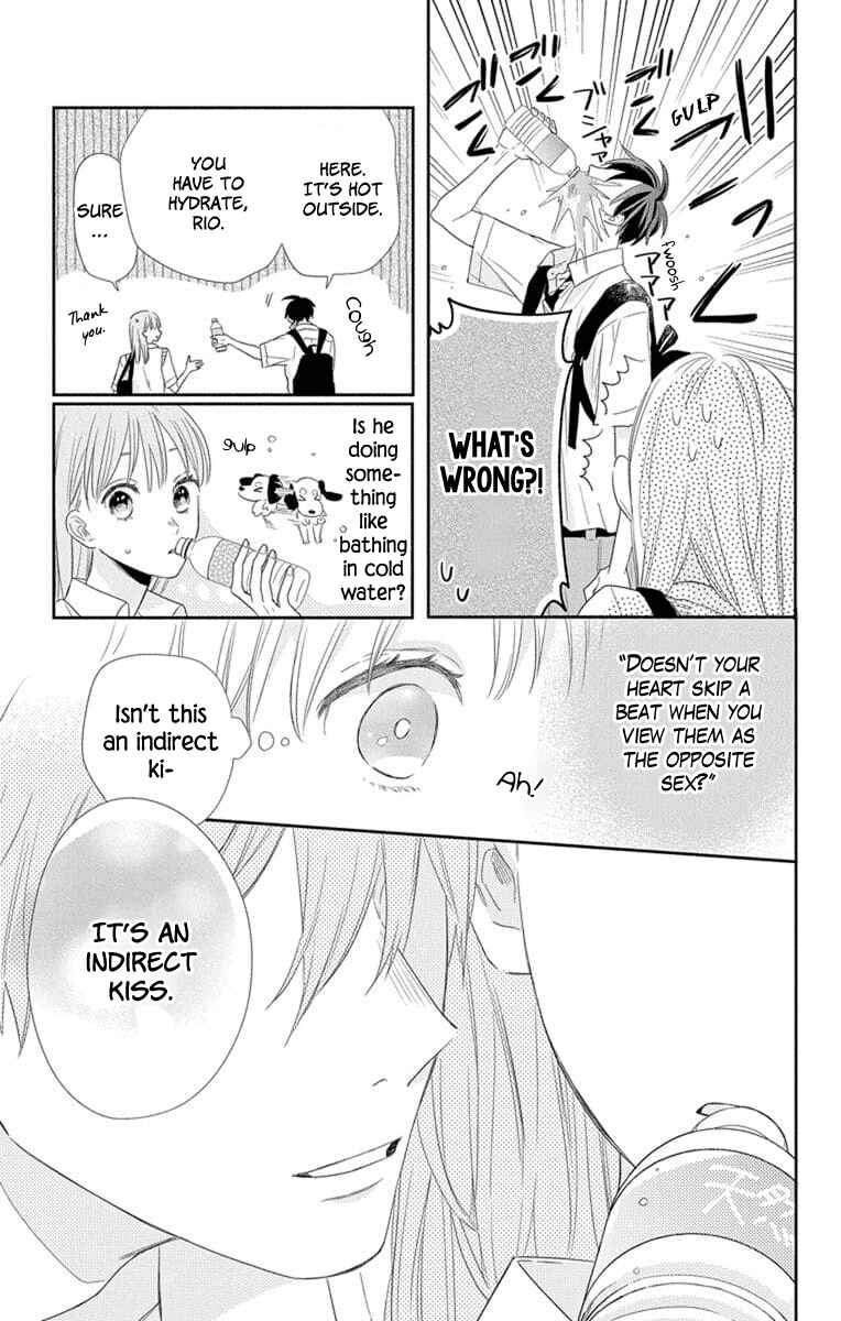Page 11 Chapter 4 Kyoudai Gokko