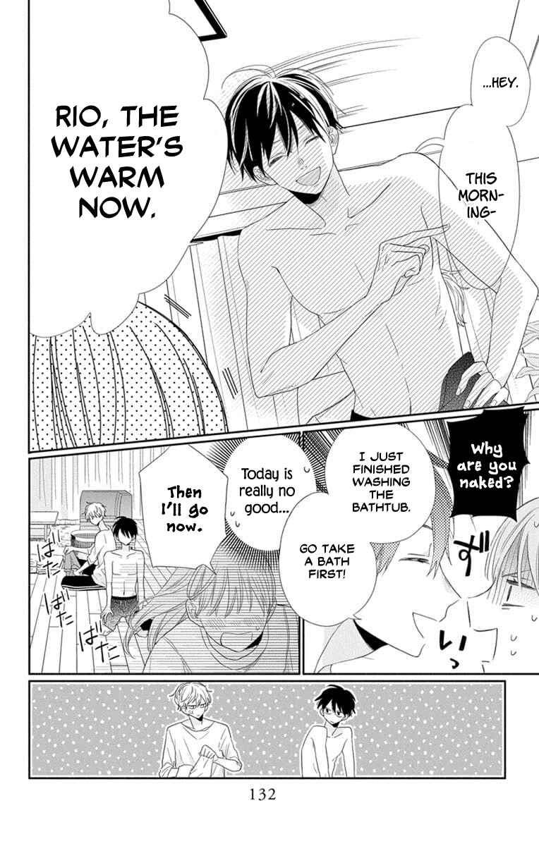 Page 16 Chapter 4 Kyoudai Gokko