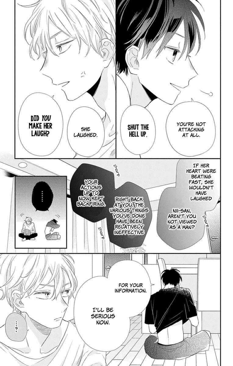 Page 17 Chapter 4 Kyoudai Gokko