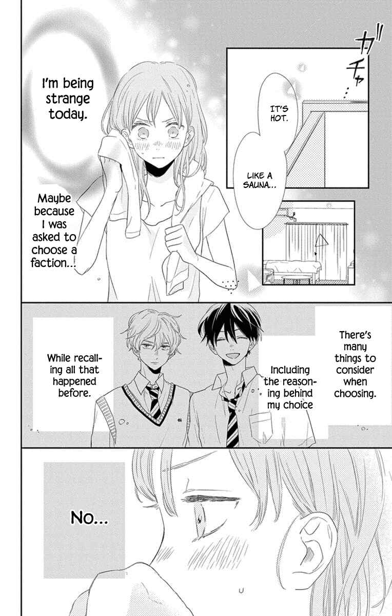 Page 18 Chapter 4 Kyoudai Gokko