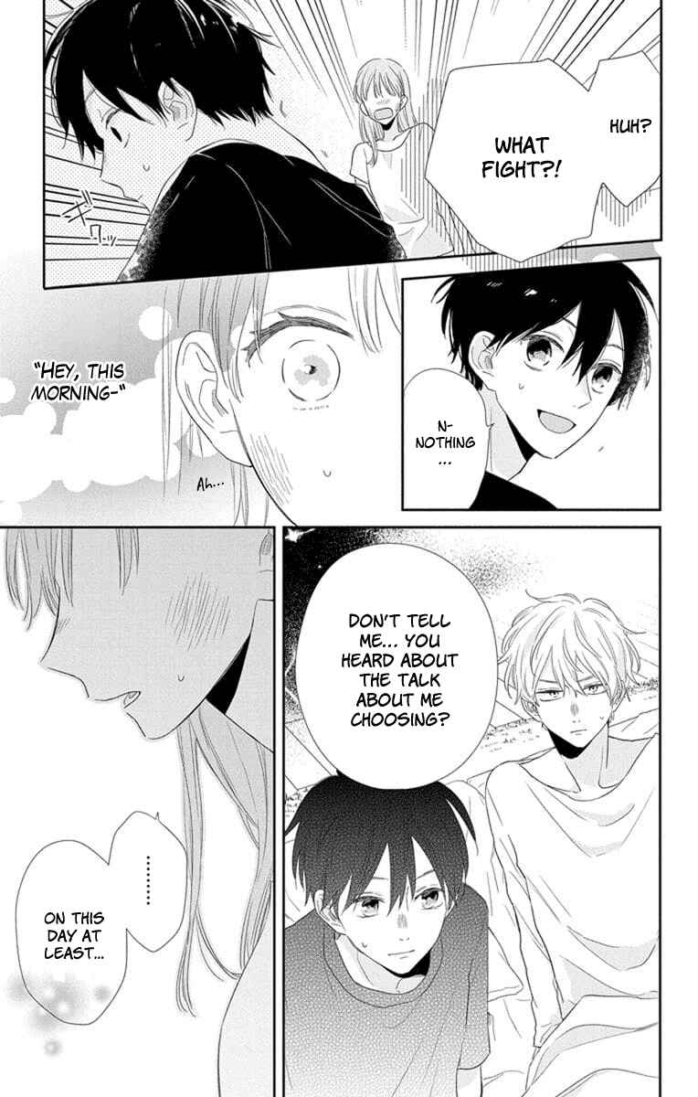 Page 25 Chapter 4 Kyoudai Gokko