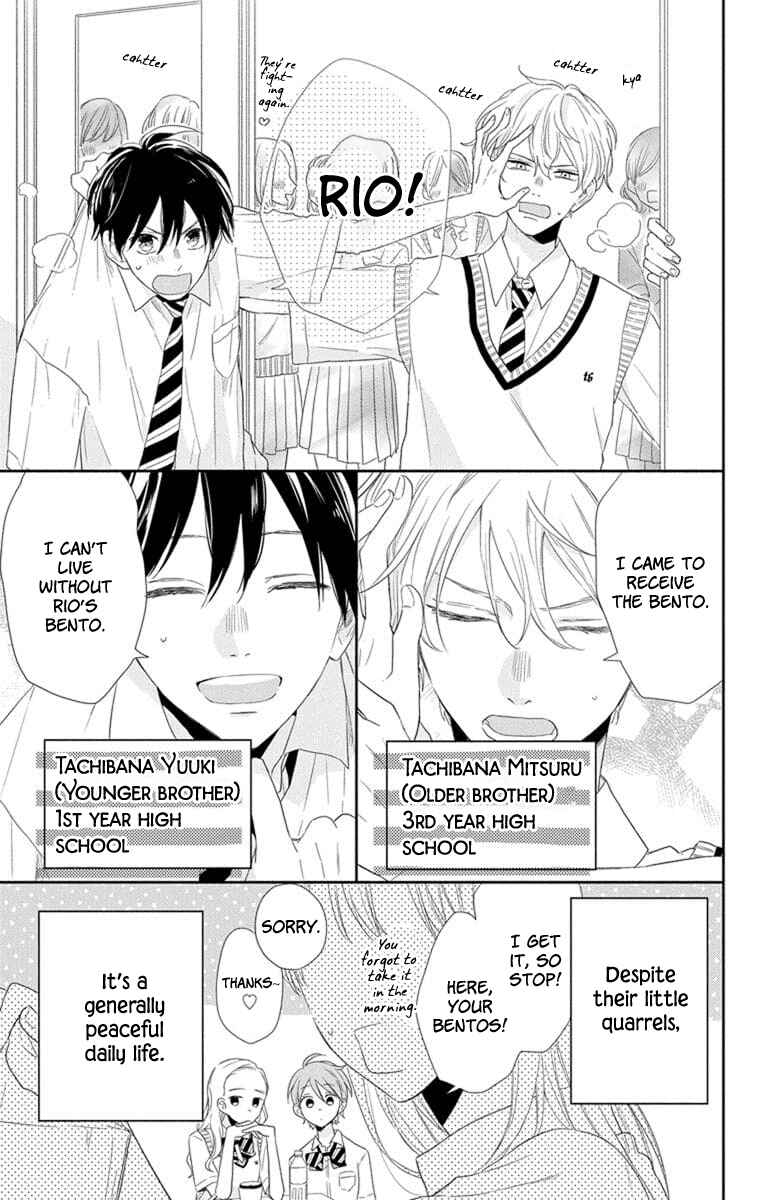 Page 3 Chapter 4 Kyoudai Gokko