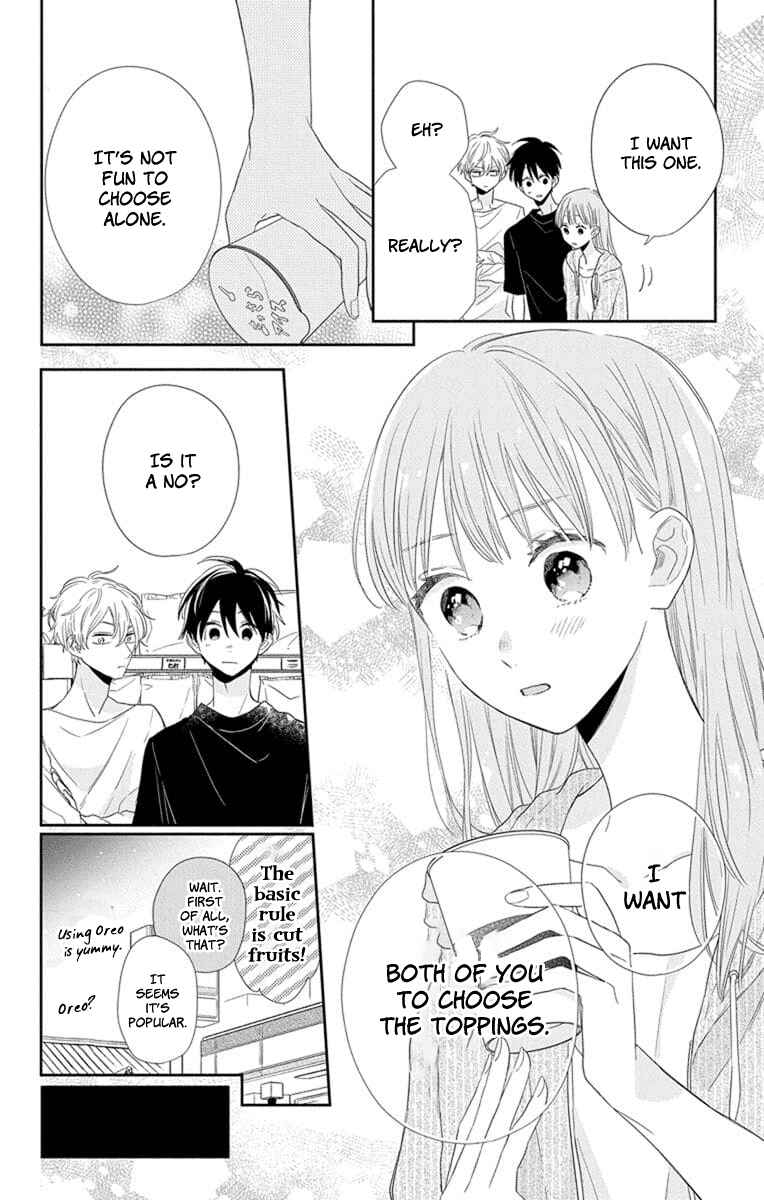 Page 34 Chapter 4 Kyoudai Gokko
