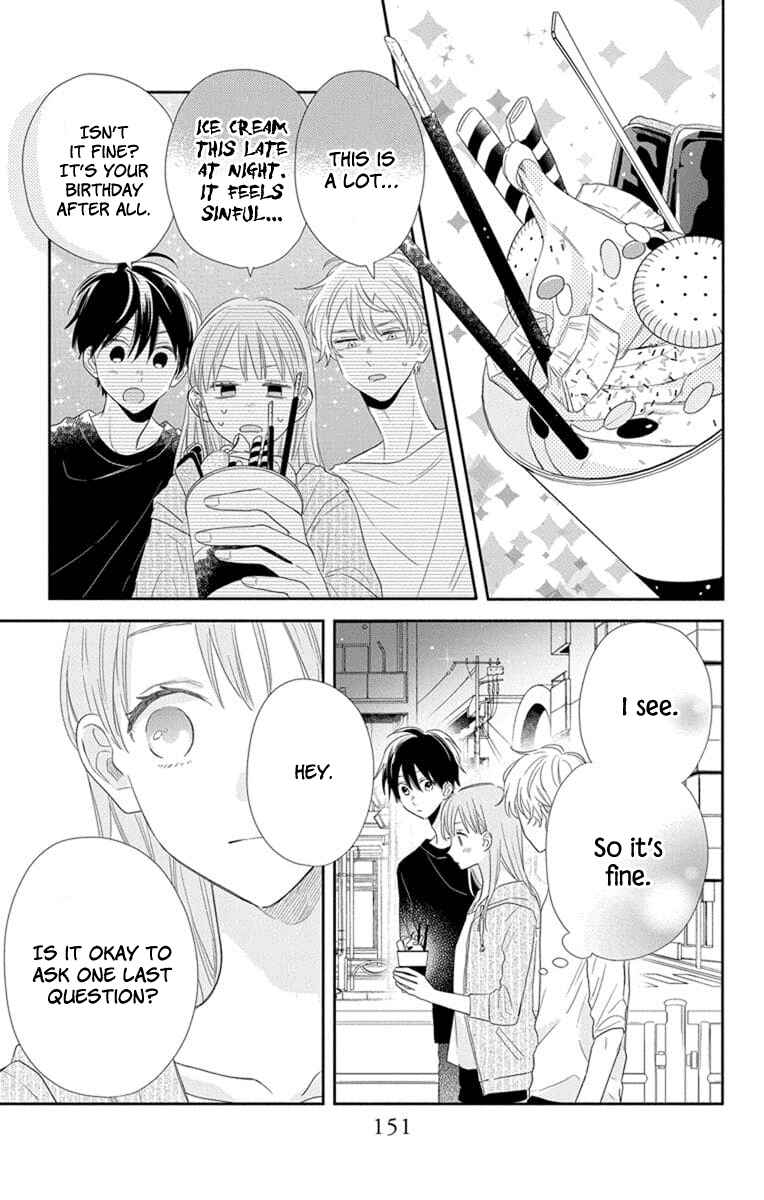 Page 35 Chapter 4 Kyoudai Gokko