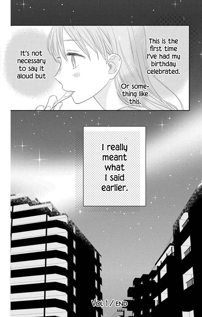 Page 39 Chapter 4 Kyoudai Gokko