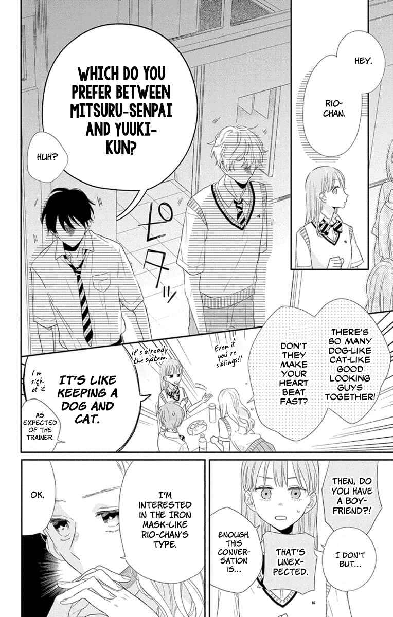 Page 4 Chapter 4 Kyoudai Gokko
