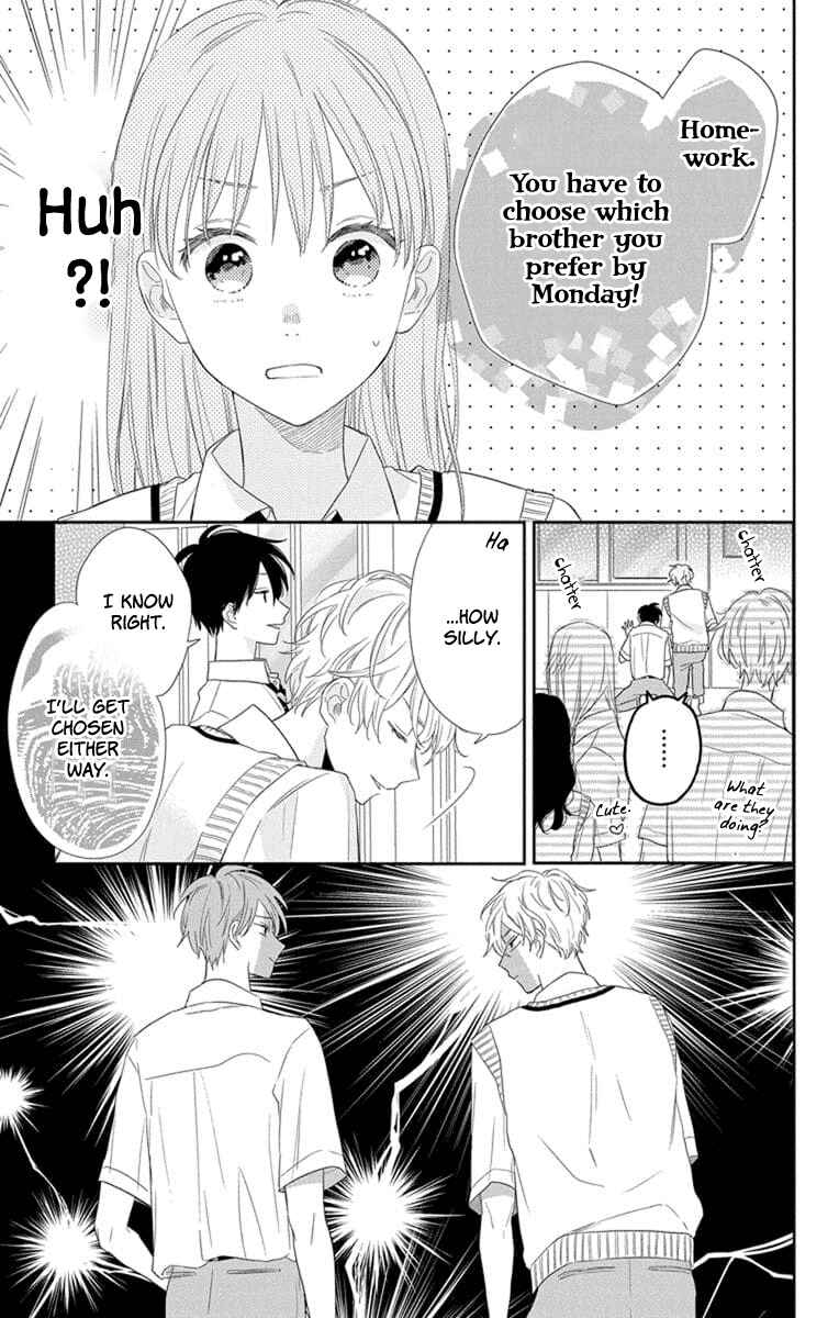 Page 5 Chapter 4 Kyoudai Gokko