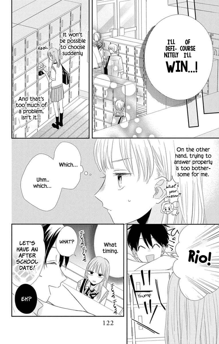 Page 6 Chapter 4 Kyoudai Gokko
