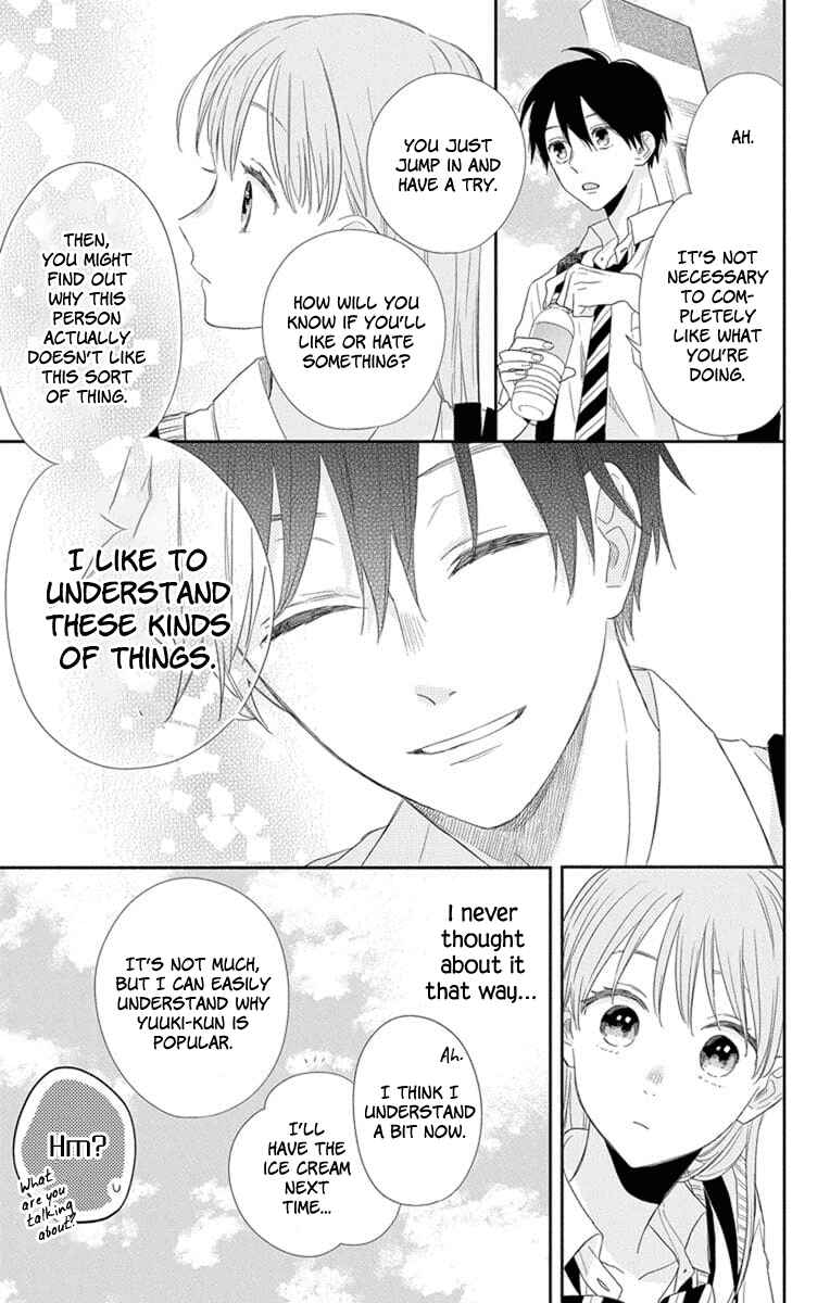 Page 9 Chapter 4 Kyoudai Gokko