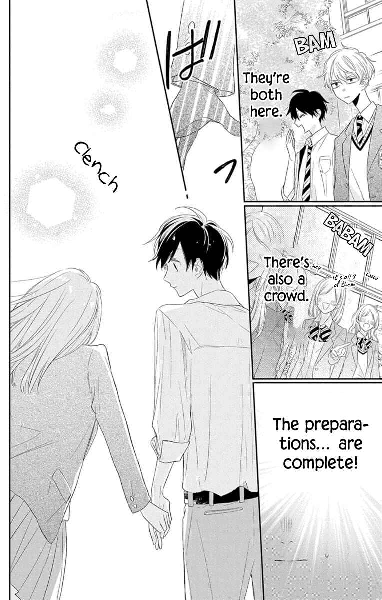 Page 12 Chapter 3 Kyoudai Gokko