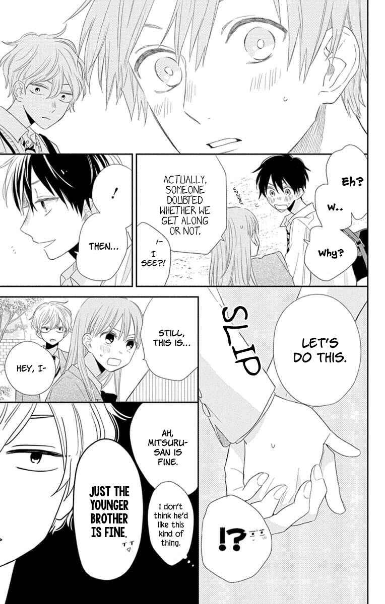 Page 13 Chapter 3 Kyoudai Gokko