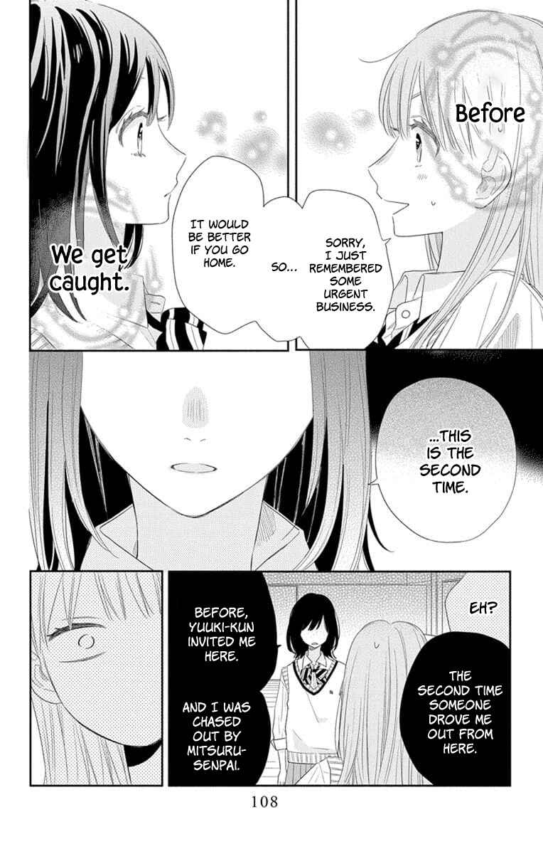 Page 27 Chapter 3 Kyoudai Gokko