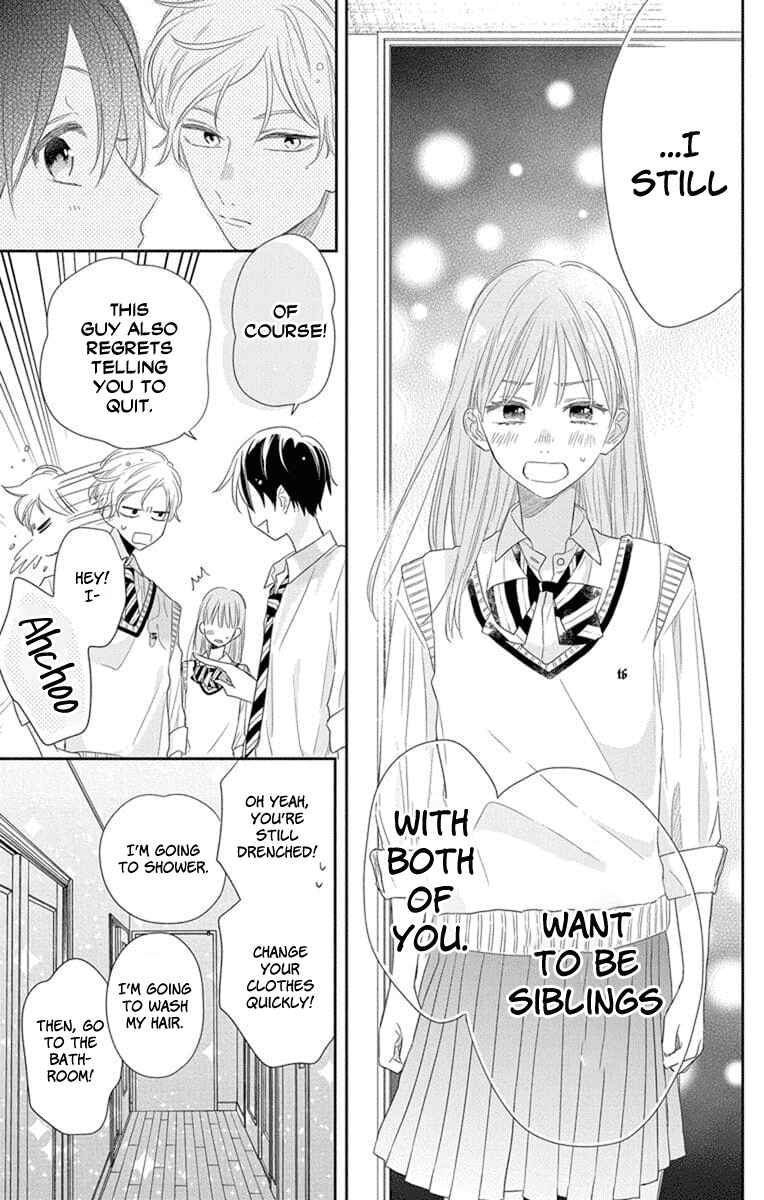 Page 32 Chapter 3 Kyoudai Gokko
