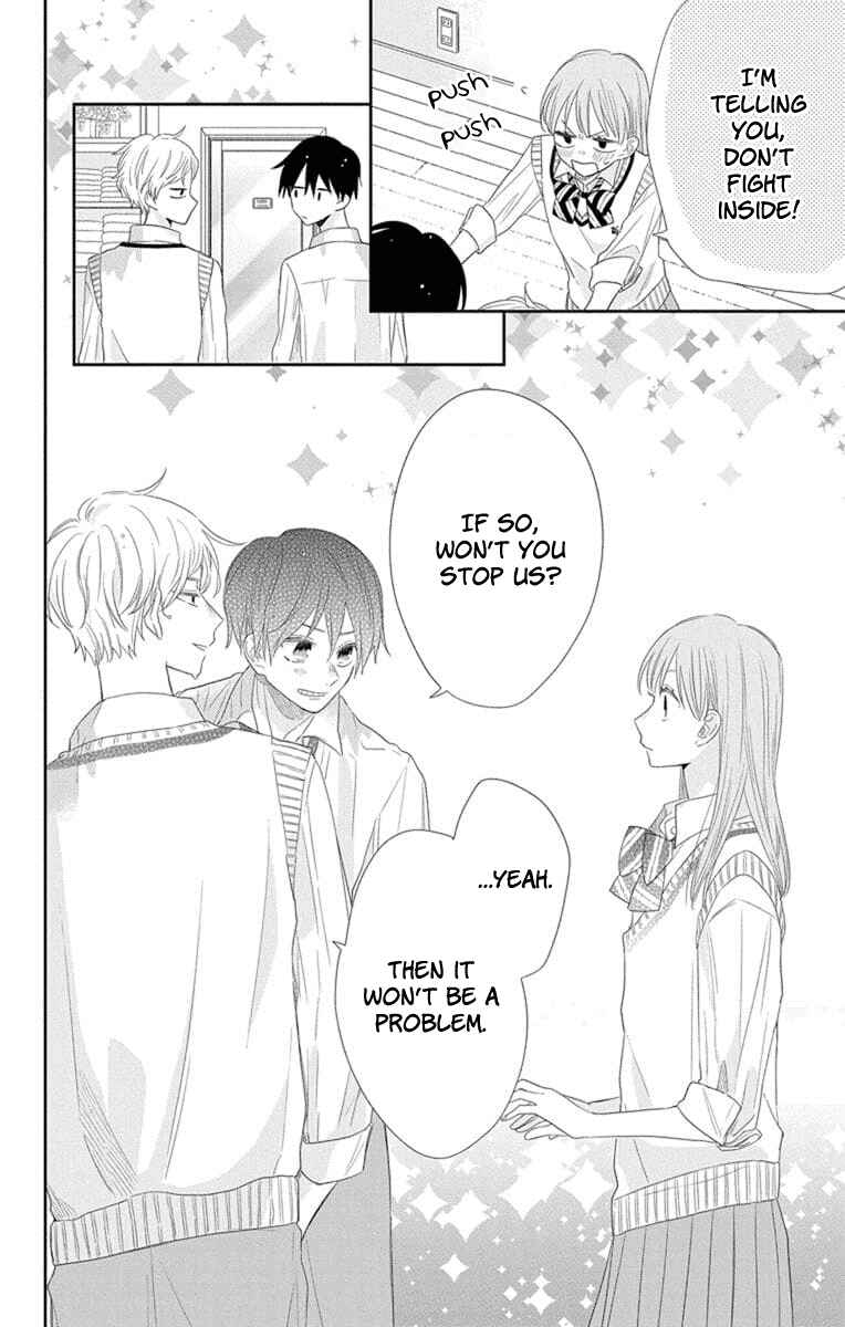 Page 33 Chapter 3 Kyoudai Gokko