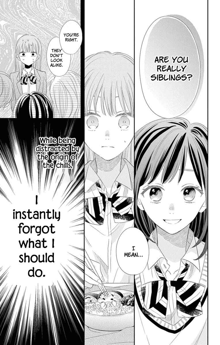 Page 9 Chapter 3 Kyoudai Gokko