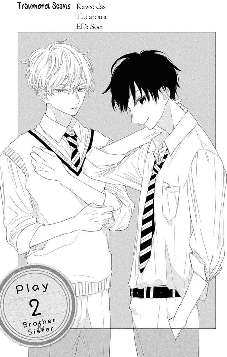 Page 1 Chapter 2 Kyoudai Gokko