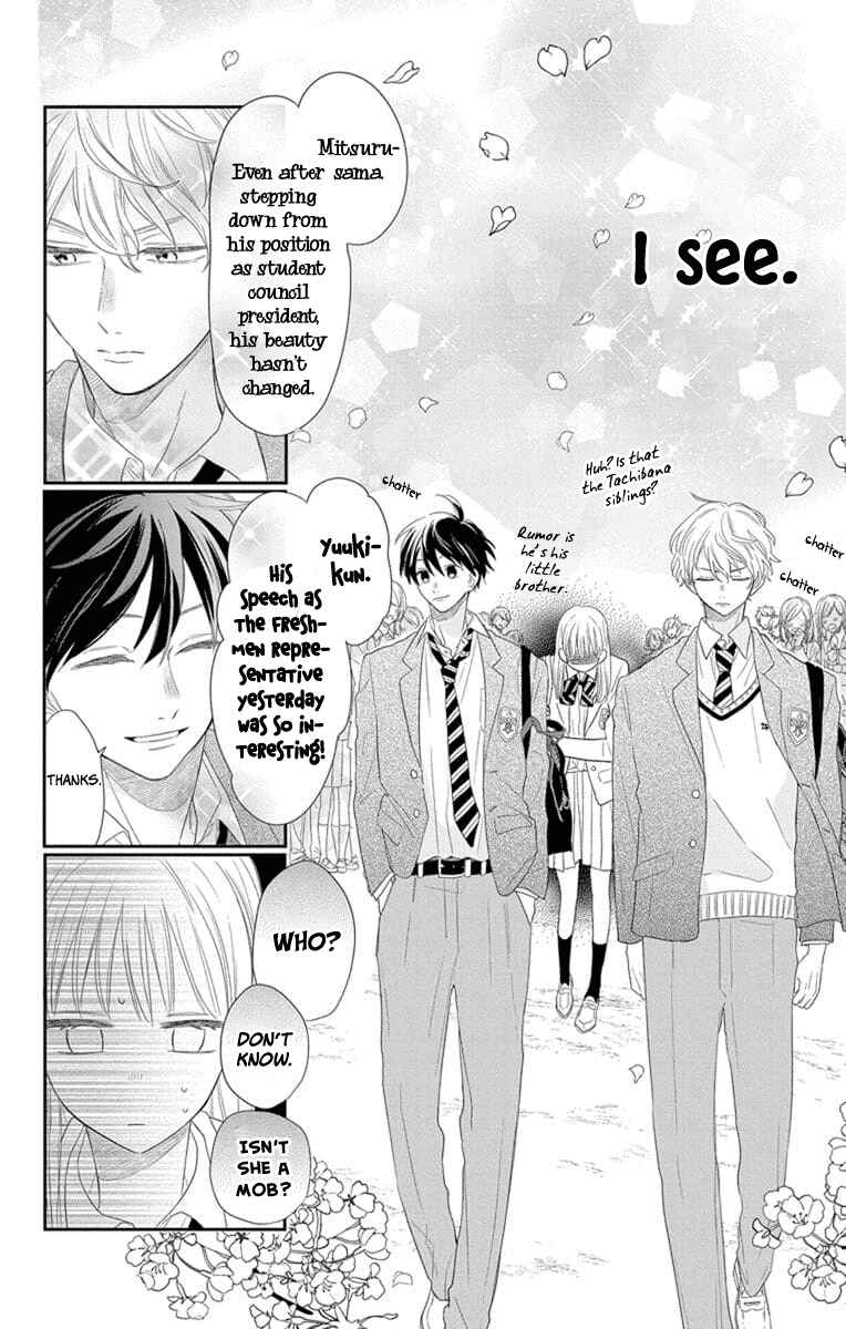 Page 10 Chapter 2 Kyoudai Gokko