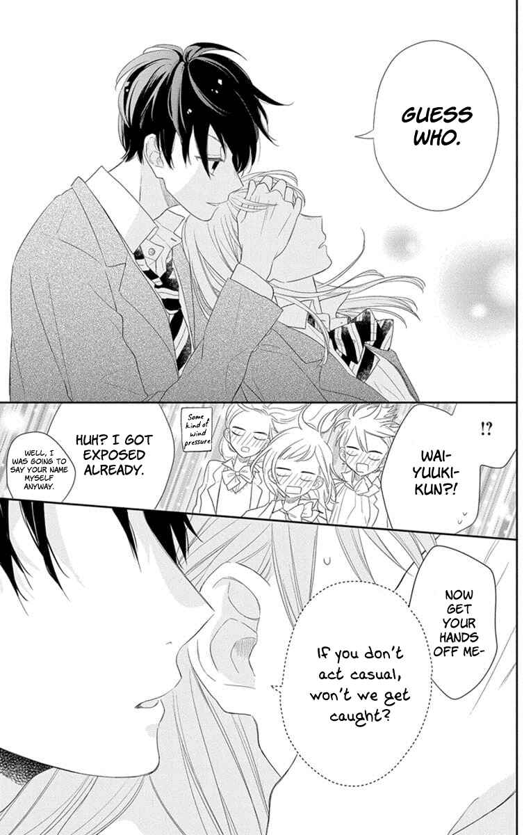 Page 17 Chapter 2 Kyoudai Gokko