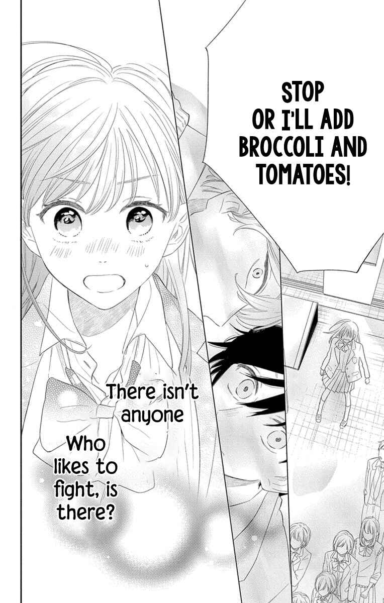 Page 24 Chapter 2 Kyoudai Gokko