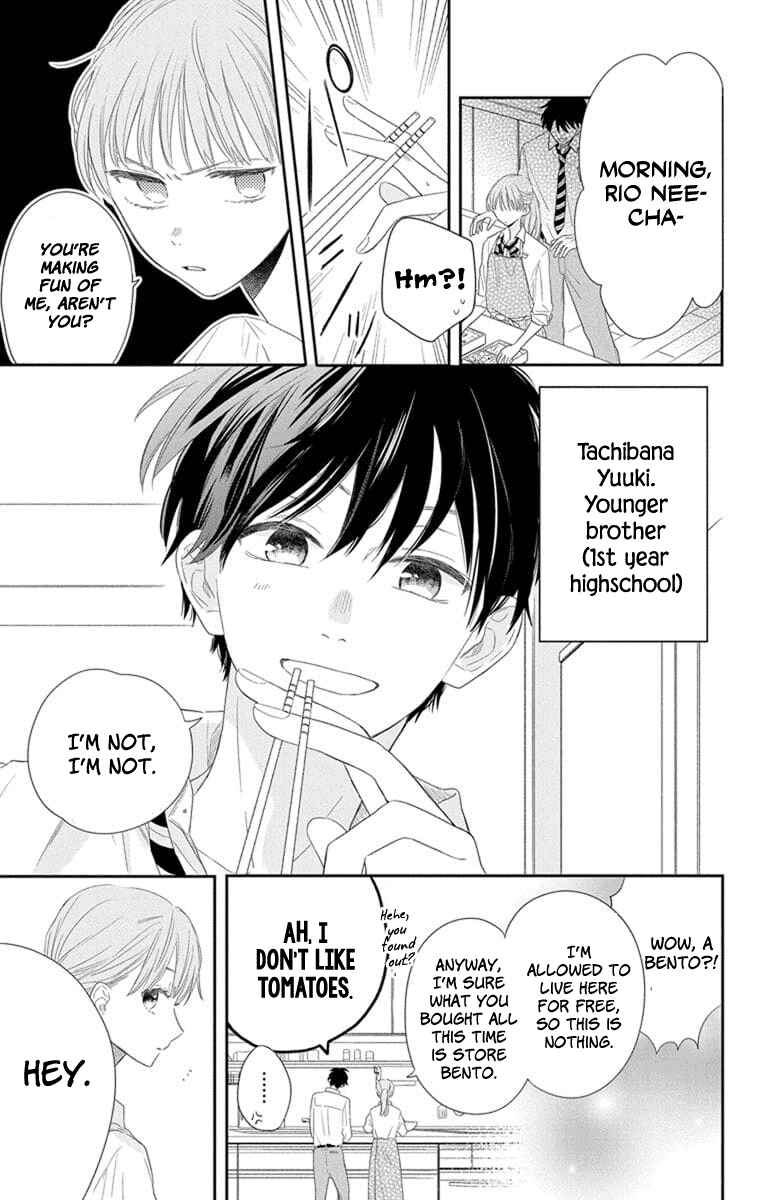 Page 3 Chapter 2 Kyoudai Gokko